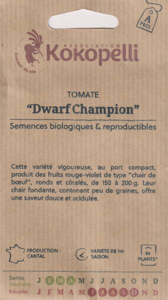 Томат "Дварф Чемпион" Томат "Дварф Чемпион"